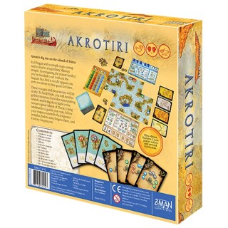 Akrotiri (Revised Edition) 2025