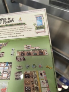 Coffee Rush
