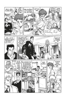 Ghost in the Shell 1.5: Human Error Processor