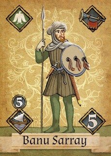 Granada: Last Stand of the Moors, 1482-1492