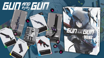 Gun and Gun