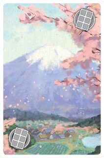 Honshu