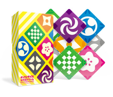 Nine Tiles Extreme