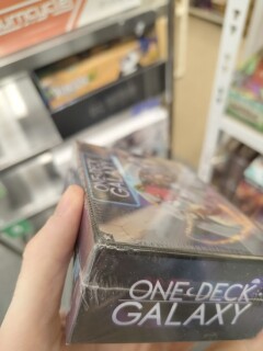 Poškozené - One Deck Galaxy
