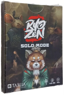 Ryozen Deluxe KS Edition