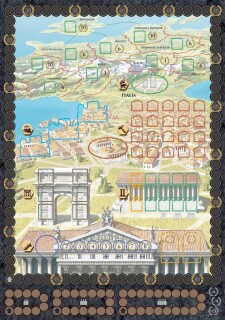 Trajan