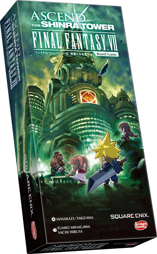 Ascend the Shinra Tower: Final Fantasy VII