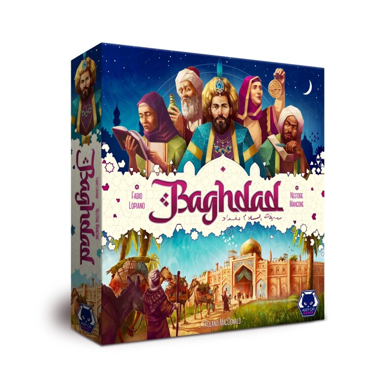 Baghdad: The City of Peace (Collector's Edition)