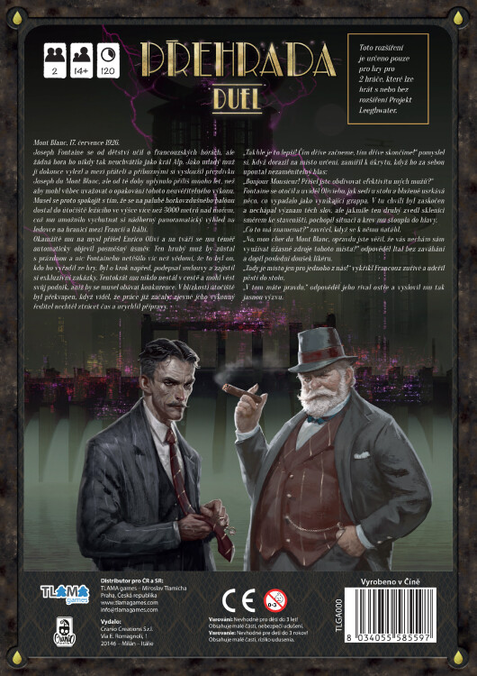 Barrage: Duel