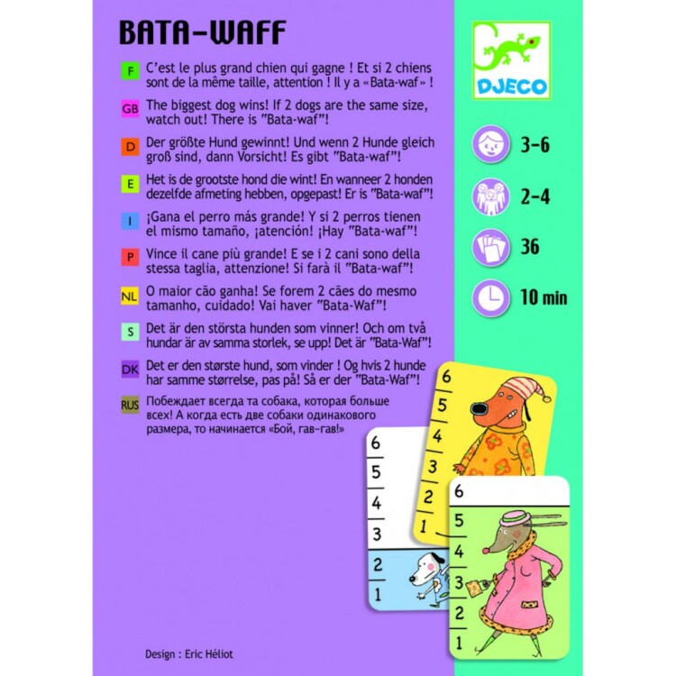Bata Waf