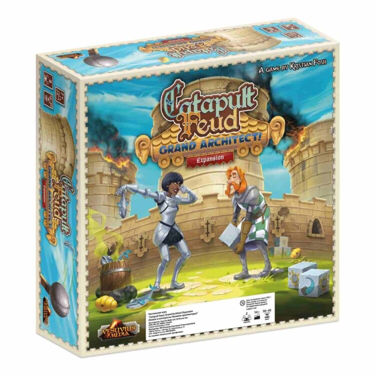 Catapult Feud: Grand Architect Expansion