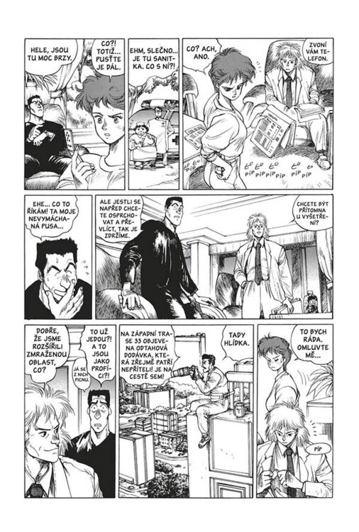Ghost in the Shell 1.5: Human Error Processor