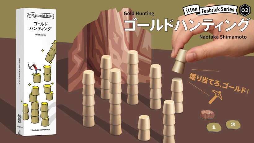 Gold Hunting