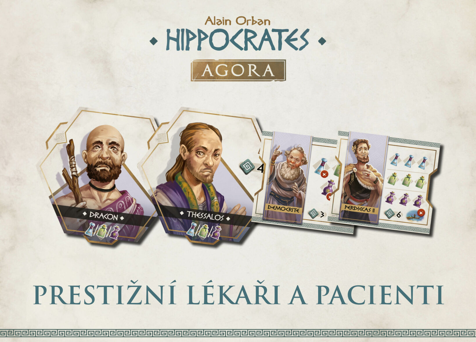 Hippocrates: Agora