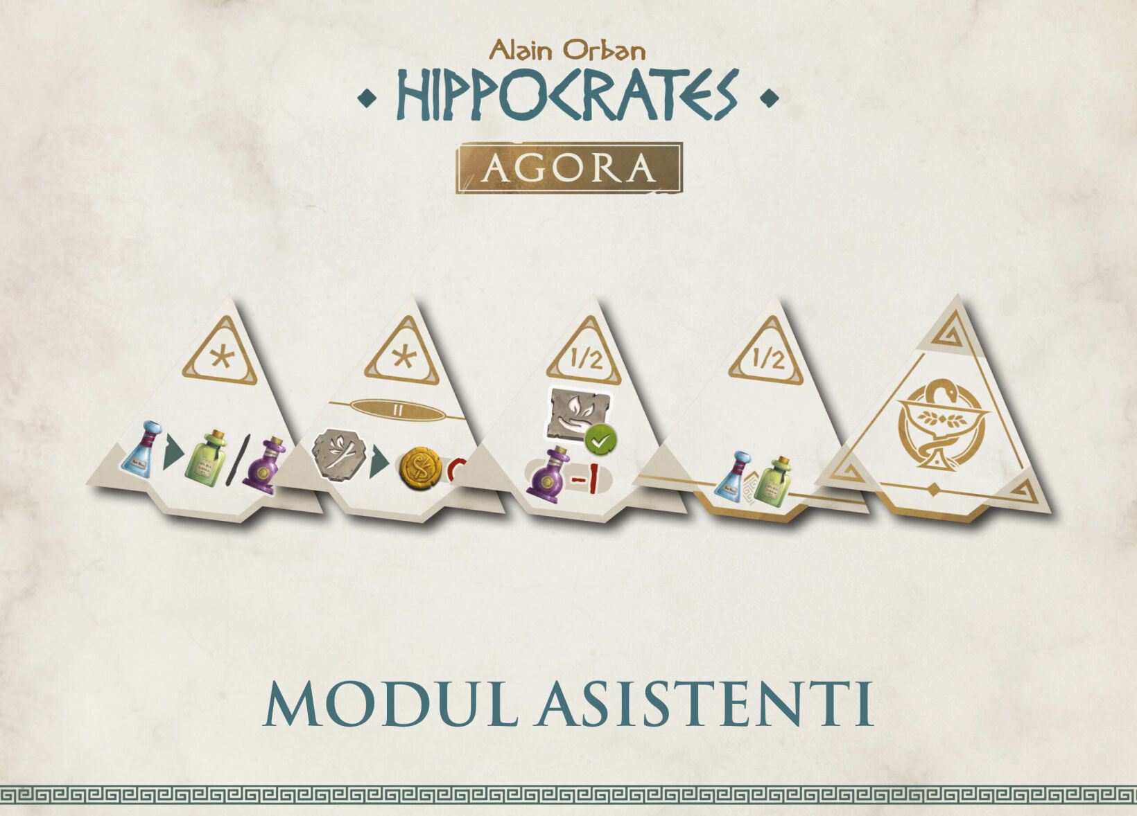 Hippocrates: Agora