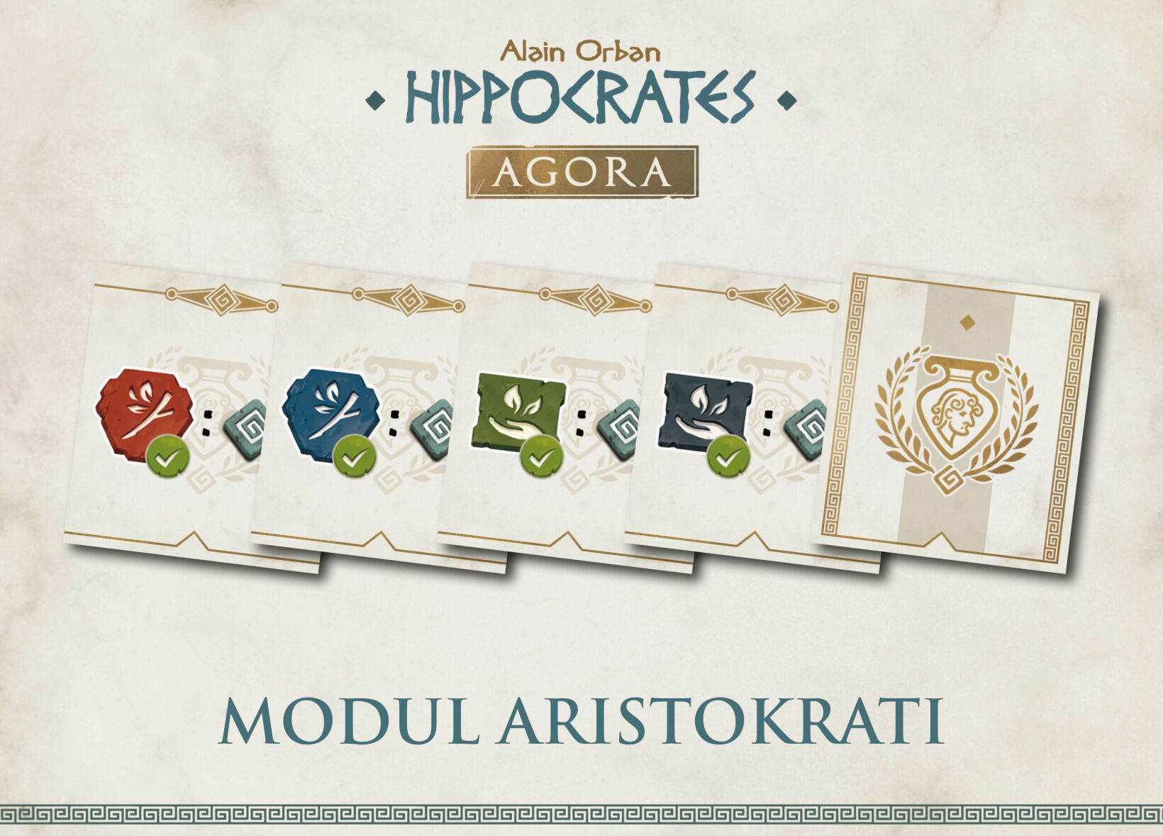 Hippocrates: Agora