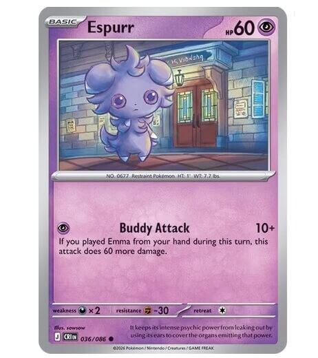 Pokémon TCG: Mega Evolution Chaos Rising Elite Trainer Box