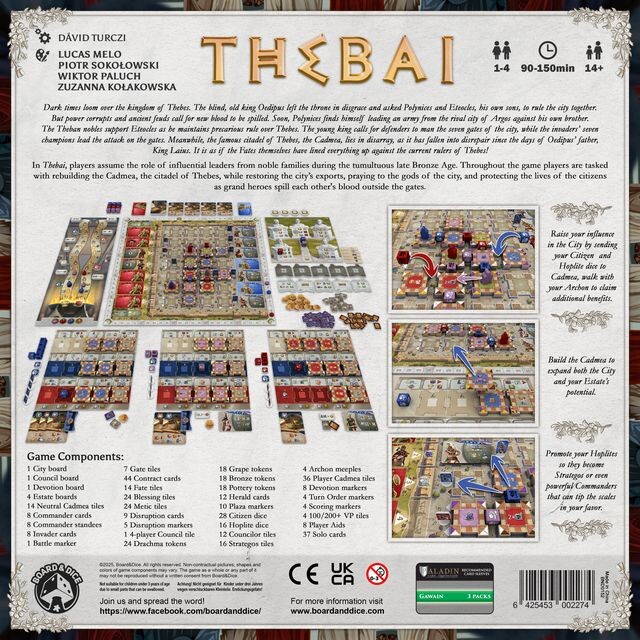 Thebai