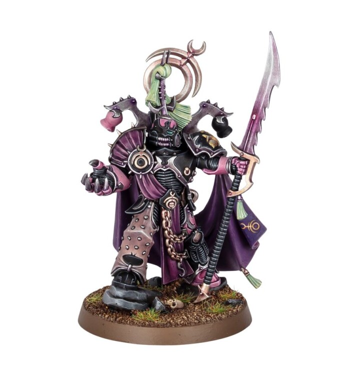 Warhammer 40000: Emperor's Children: Lord Exulant