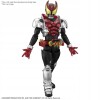 Kamen Rider Figurka Standardní maskovaný jezdec Kiva Kiva Model stavebnice