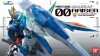 Model pro skládání Bandai Pg 1/60 00 Raiser Figurka